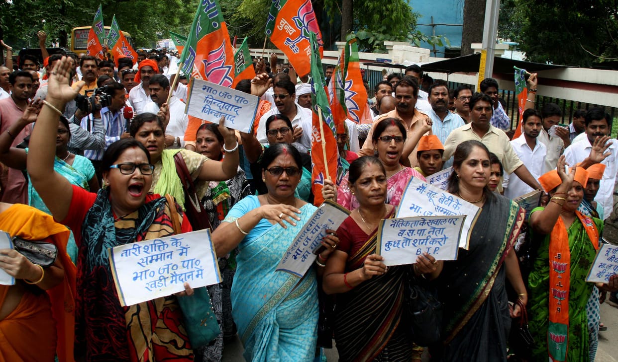 BJP to protest on public road