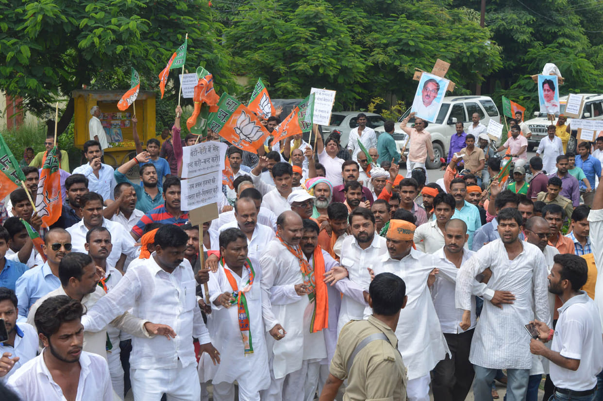 BJP on the road ..