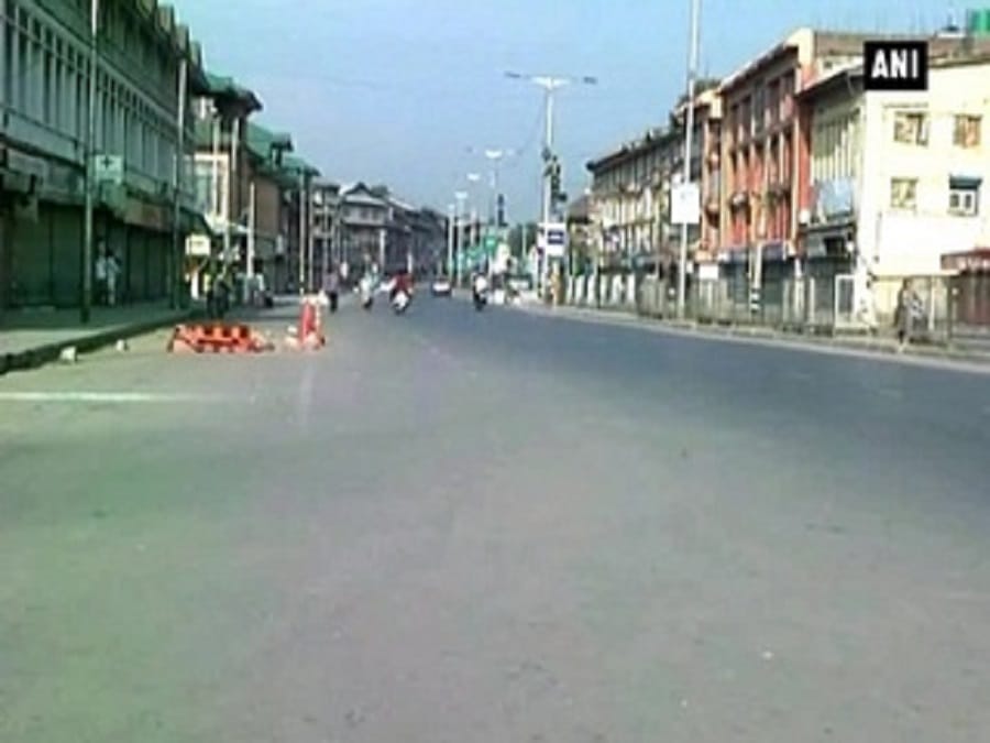 कर्फ्यू
