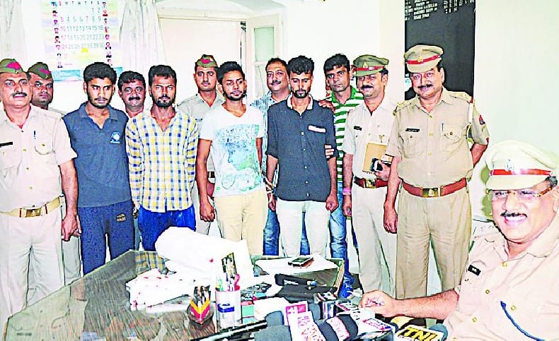 Entered the house robbed of four million