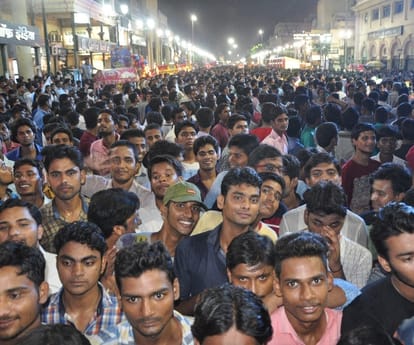 paperless cashless and computerless carnival going to organize at chandigarh