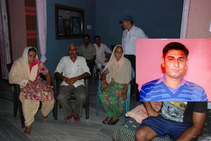 gurudayal missing in air force plane accident in way of bangal 