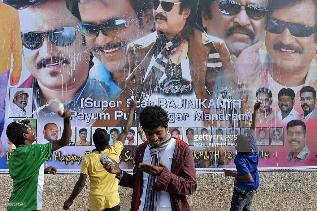Did you know these facts about kabali Rajinikanth