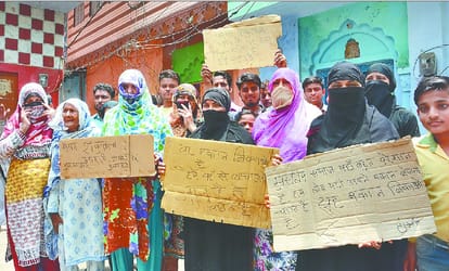 Babri Mandi environment is normal but tension still continues