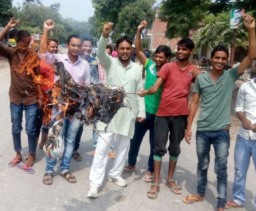  Nasimuddin burnt effigy of opposition expressed