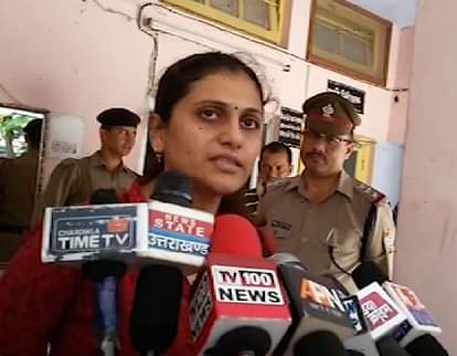 Neet paper leak case: police busted a gang in Nainital