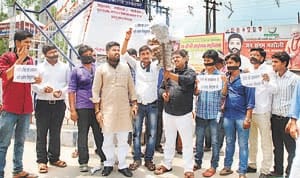 poltical news in pratapgarh1