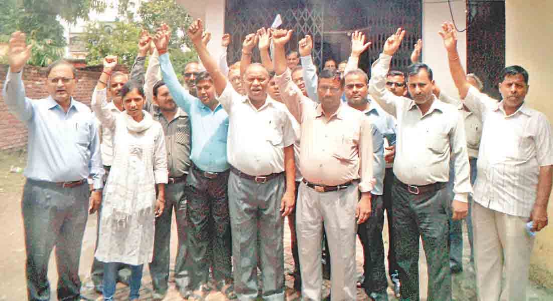 protest of circle rate