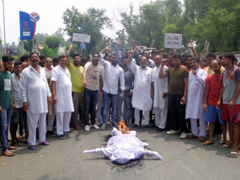 protest, pathankot protest, protest against rising price, pathankot, amritsar