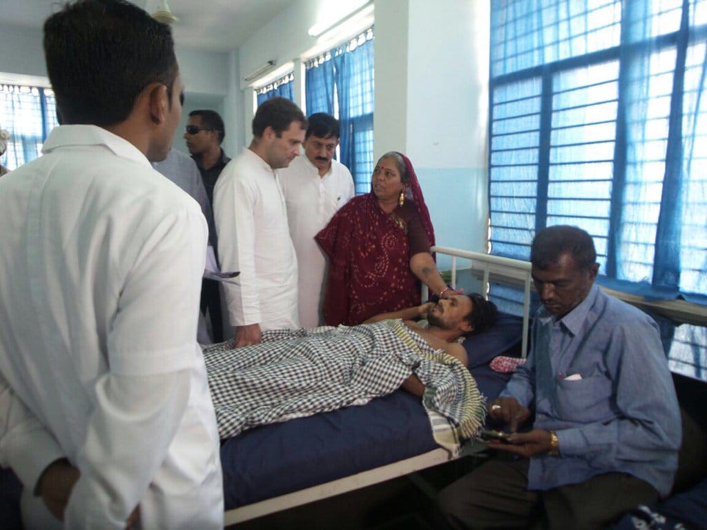 loop in security of indian national congress's vice president rahul gandhi