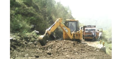 Landslide due to heavy rainfall, Marriage party trapped.