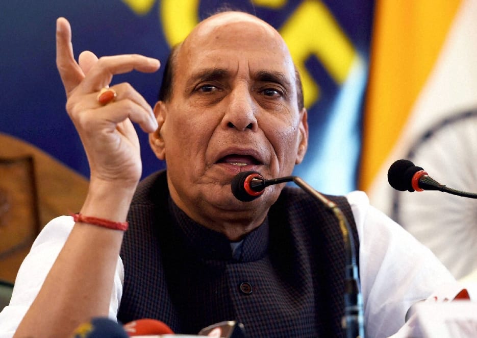 home Ministry issued instructions about simi