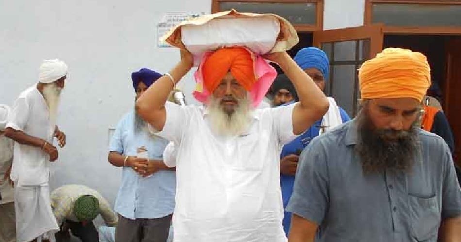 holy book discourtesy in jalandhar