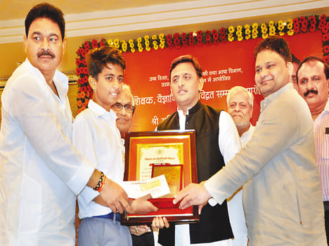 The city has the honor three brightest CM