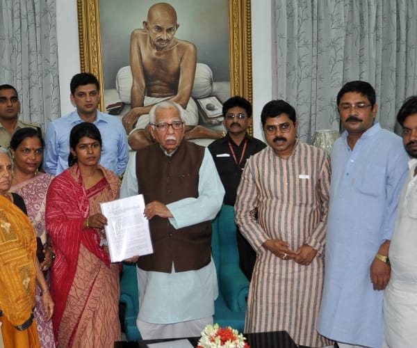  swati singh meets to governor of Uttar pradesh.