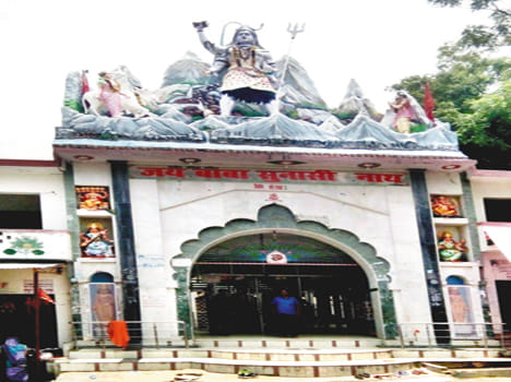 center of faith pagoda Sunasi Nath 