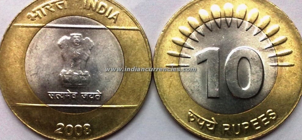 on refusing Ten rupee coin could be FIR