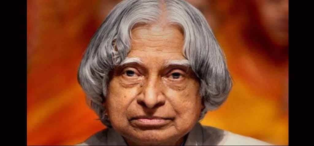 tribute to dr apj abdul kalam on his birthday anniversary and his quote