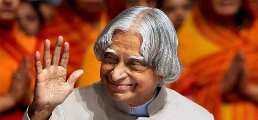 tribute to dr apj abdul kalam on his birthday anniversary and his quote