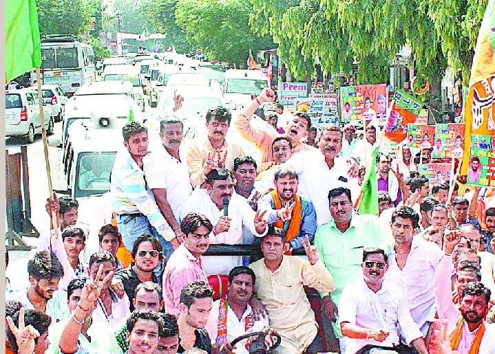 not sp in state now : kataria