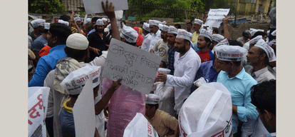 fir lodged against aap workers
