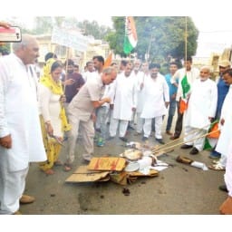 sonipat news, hindi news, politics, burn
