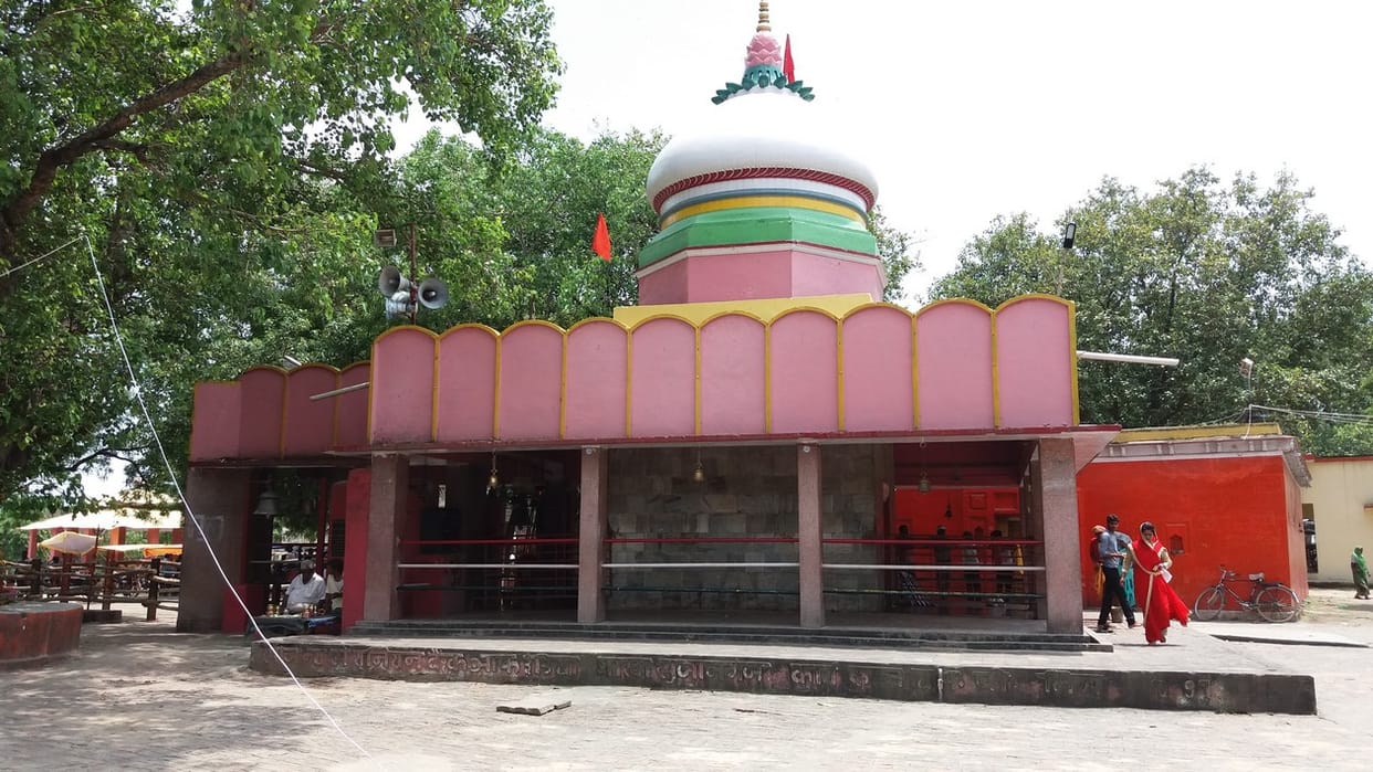 As Shiva temple Ardhanarishvara