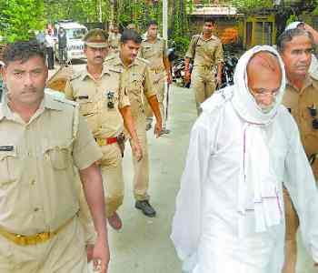The charges filed in court against Baba Parmanand