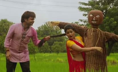 Bepanhaa Tum Ko Chahe Video Song | BABUJI EK TICKET BAMBAI | Rajpal Yadav,Bharti Sharma| T-Series
