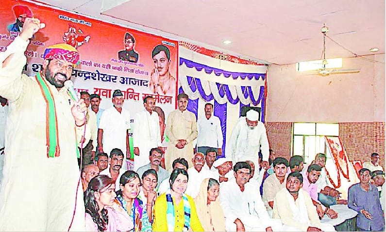 Birthday of Shaheed Chandrashekhar Azad