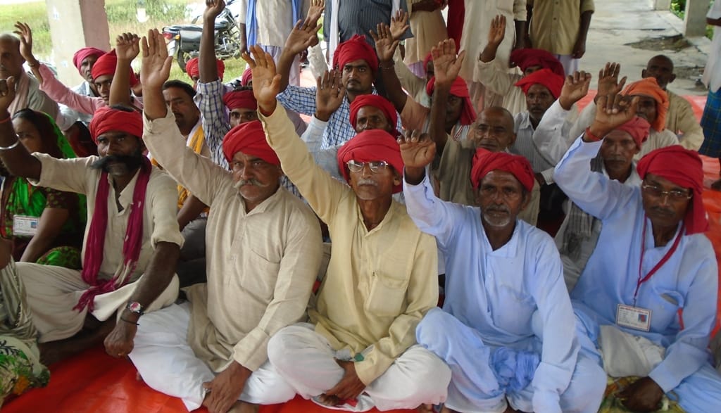 Chowkidaars protested at the Collectorate
