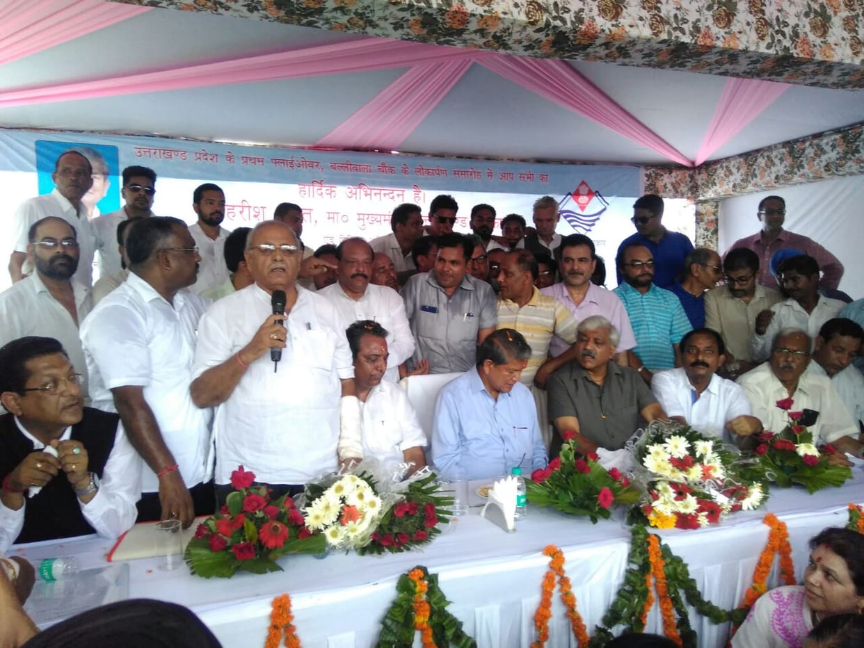 dehradun first flyover inauguration