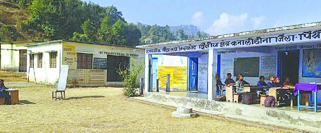 government school jhulaghat