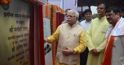 bhupinder singh hooda, manohar lal khattar, haryana bjp, haryana congress, haryana