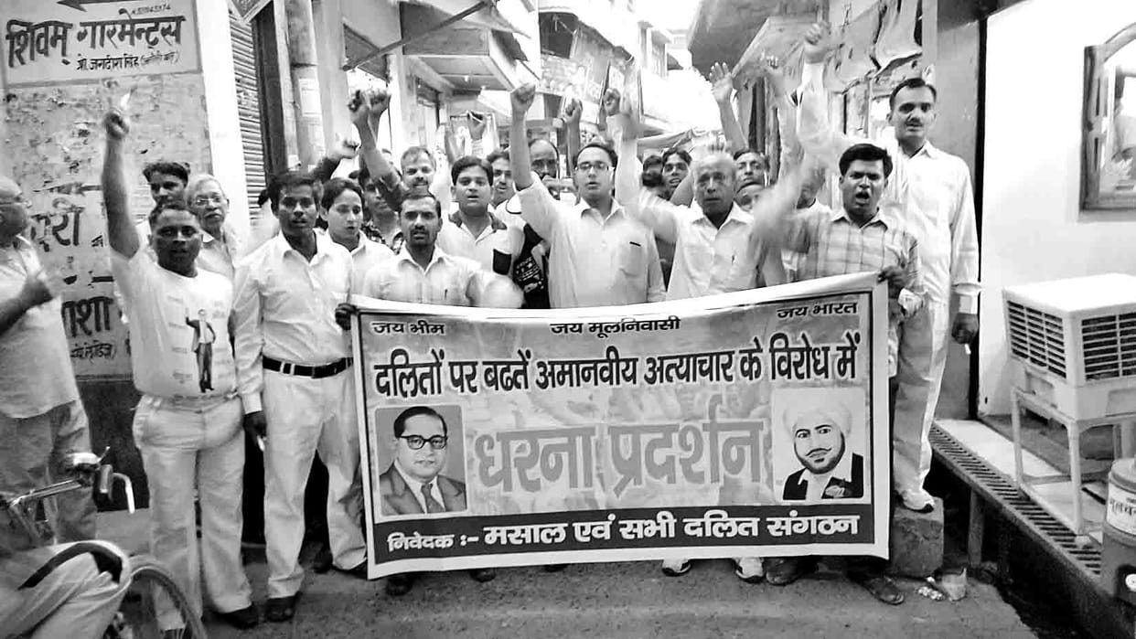 Dalits march out against oppression