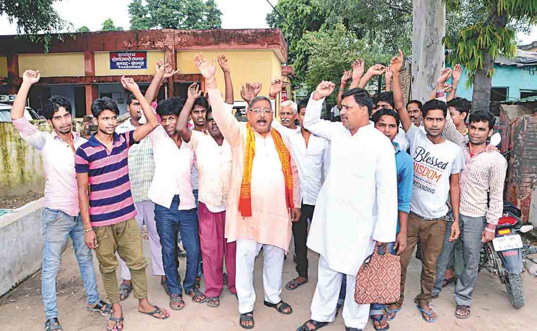 kavar issue