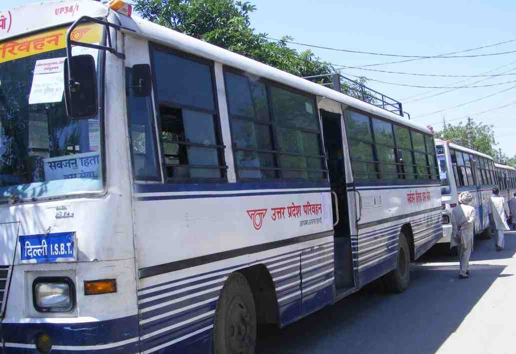 Sohrab Gate today in Delhi will bus depot