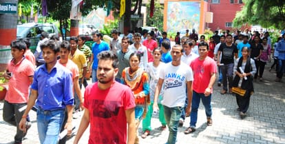 national eligibility test in lucknow