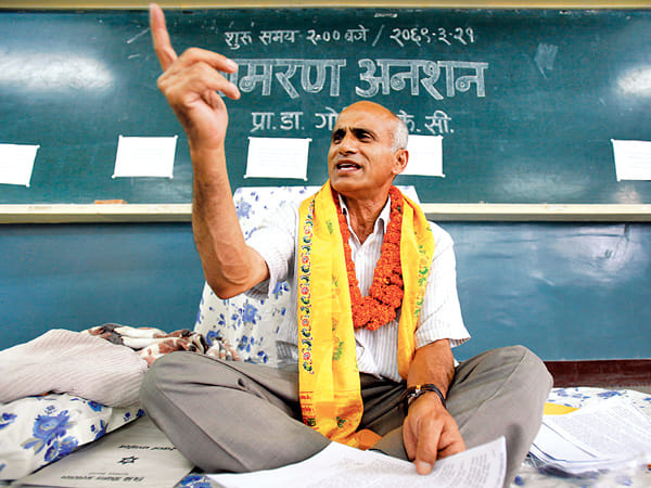 Nepali Gandhi protest against nepal government