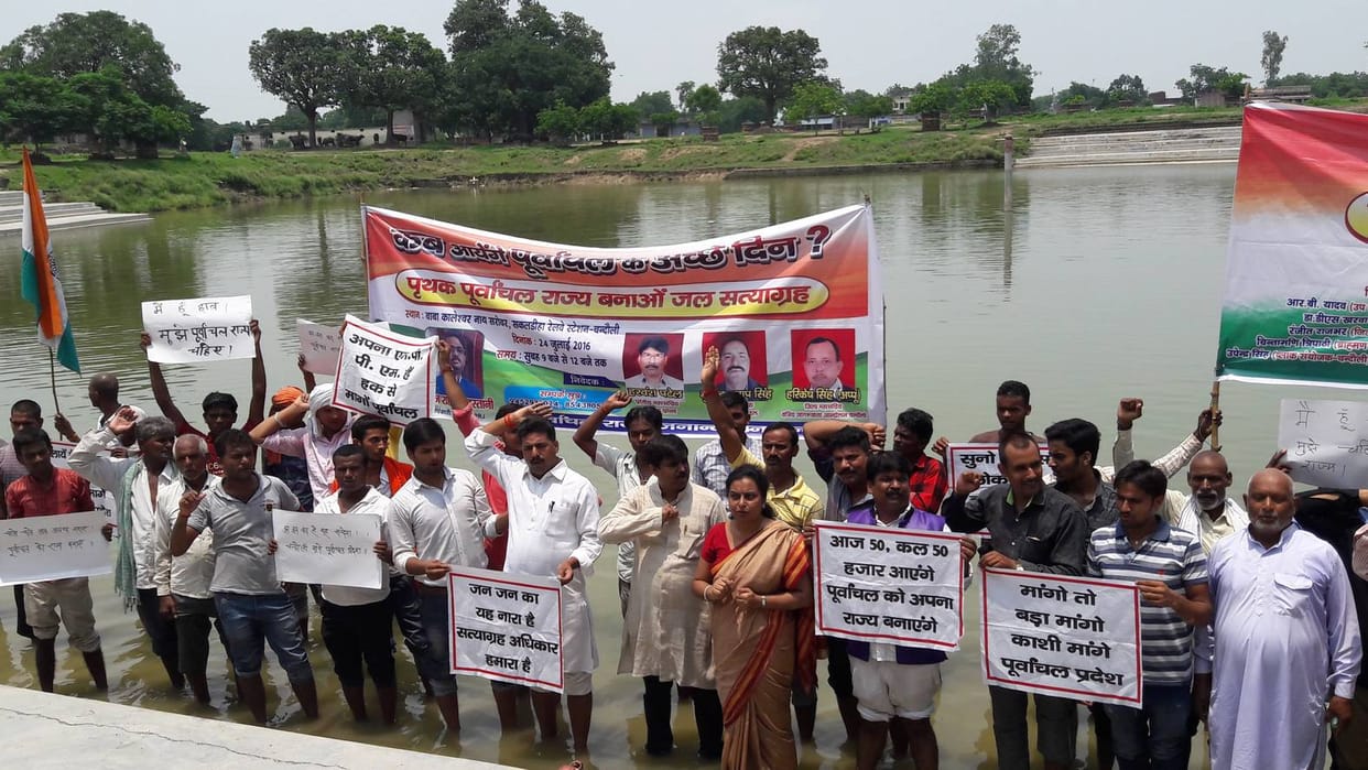 Standing water in the satyagraha