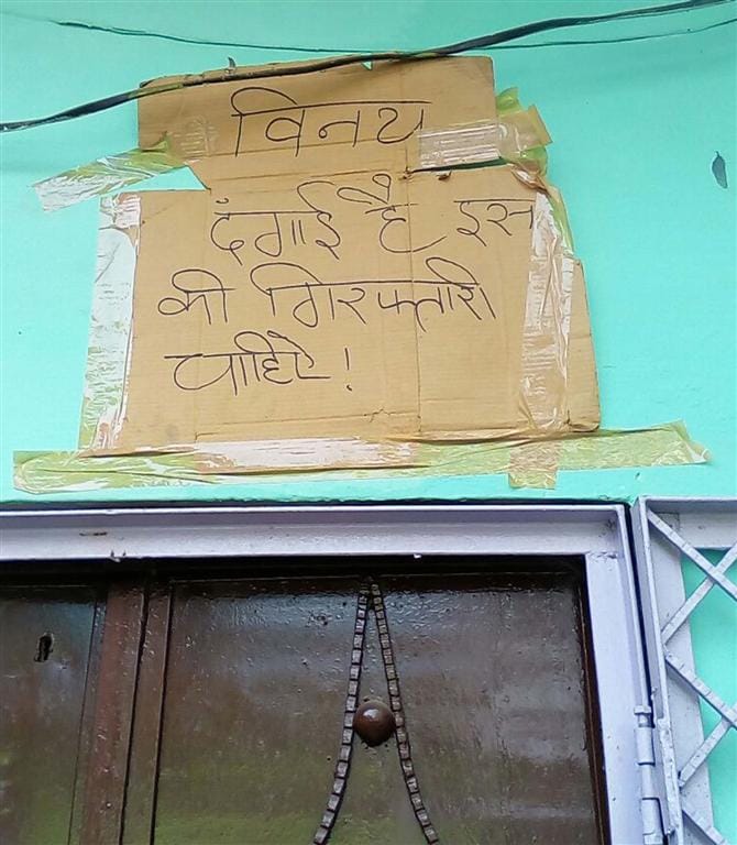 Postrwar growing tension between