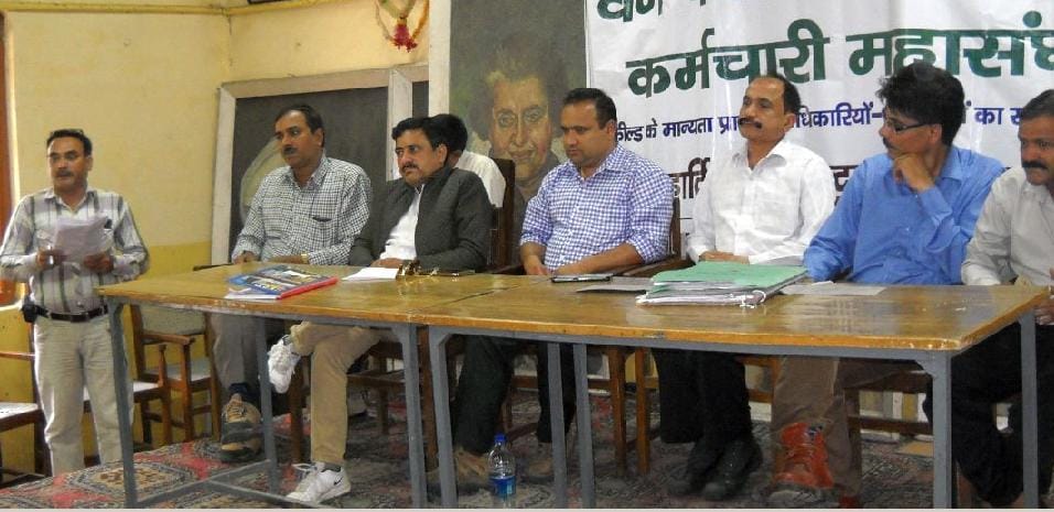 Promotion of forest guards on the lines of Himachal