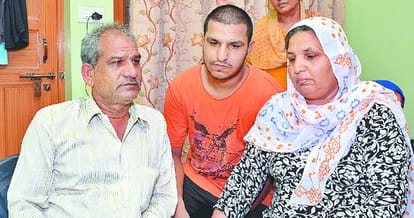 an32, missing plain an32, indian airforce missing plain, rohtak boy pankaj missing in an32