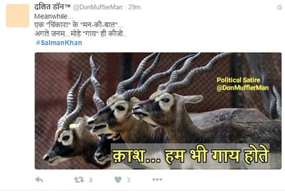 salman khan verdict on social media