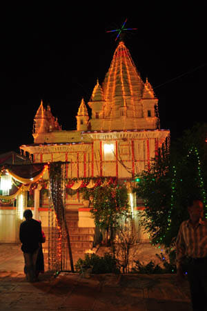 shivalaya