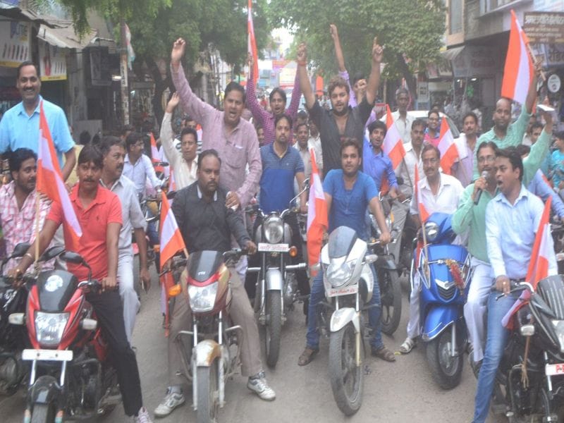 The full respect for political Vaishyas shout