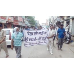 woman dead, jind, blame murder, police, fir, jind