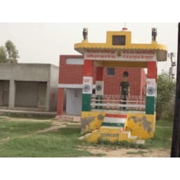no make stadium in jind, mane of solder