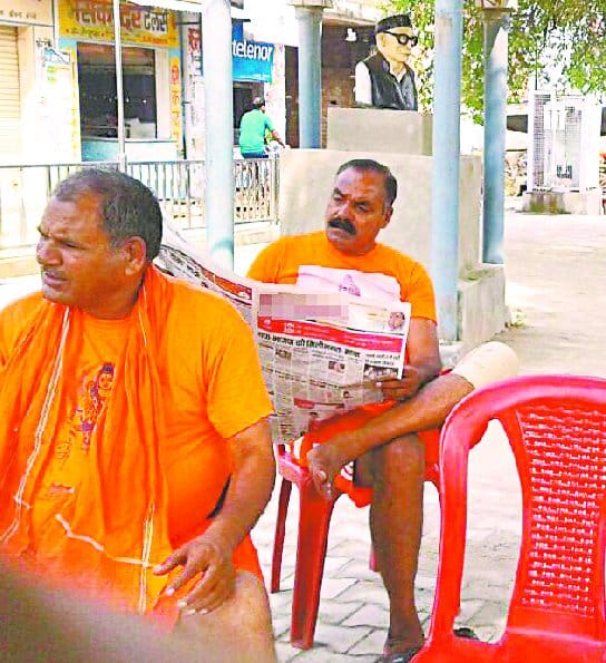 Kanvdia themselves as police monitoring