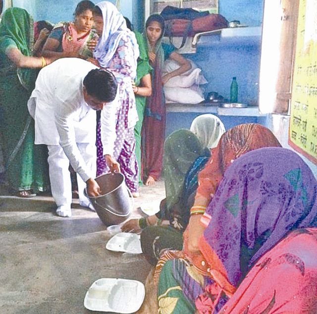 hausla poshn mishan
